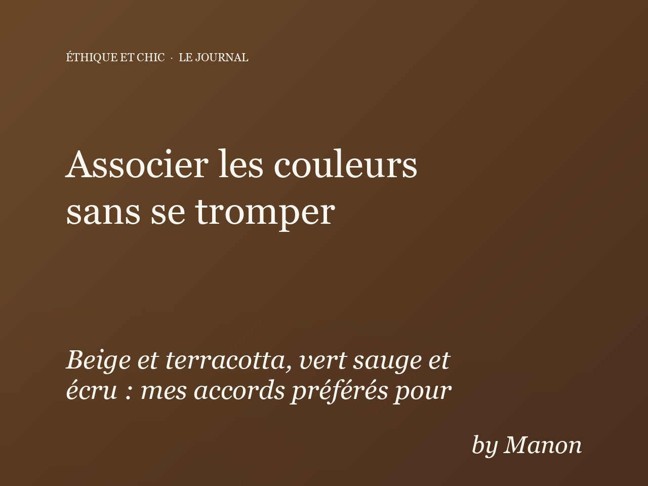 Associer les couleurs sans se tromper