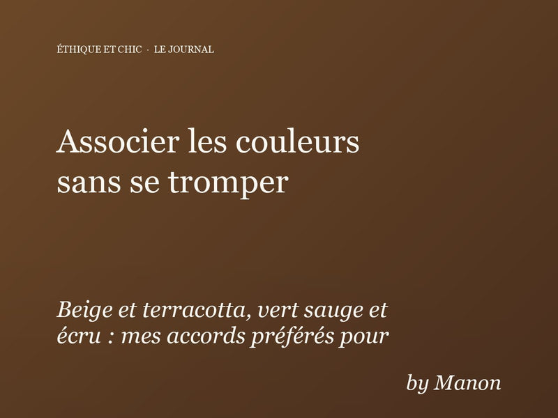 Associer les couleurs sans se tromper